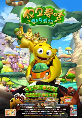 欧美在线观看www