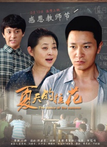 欧美在线观看www